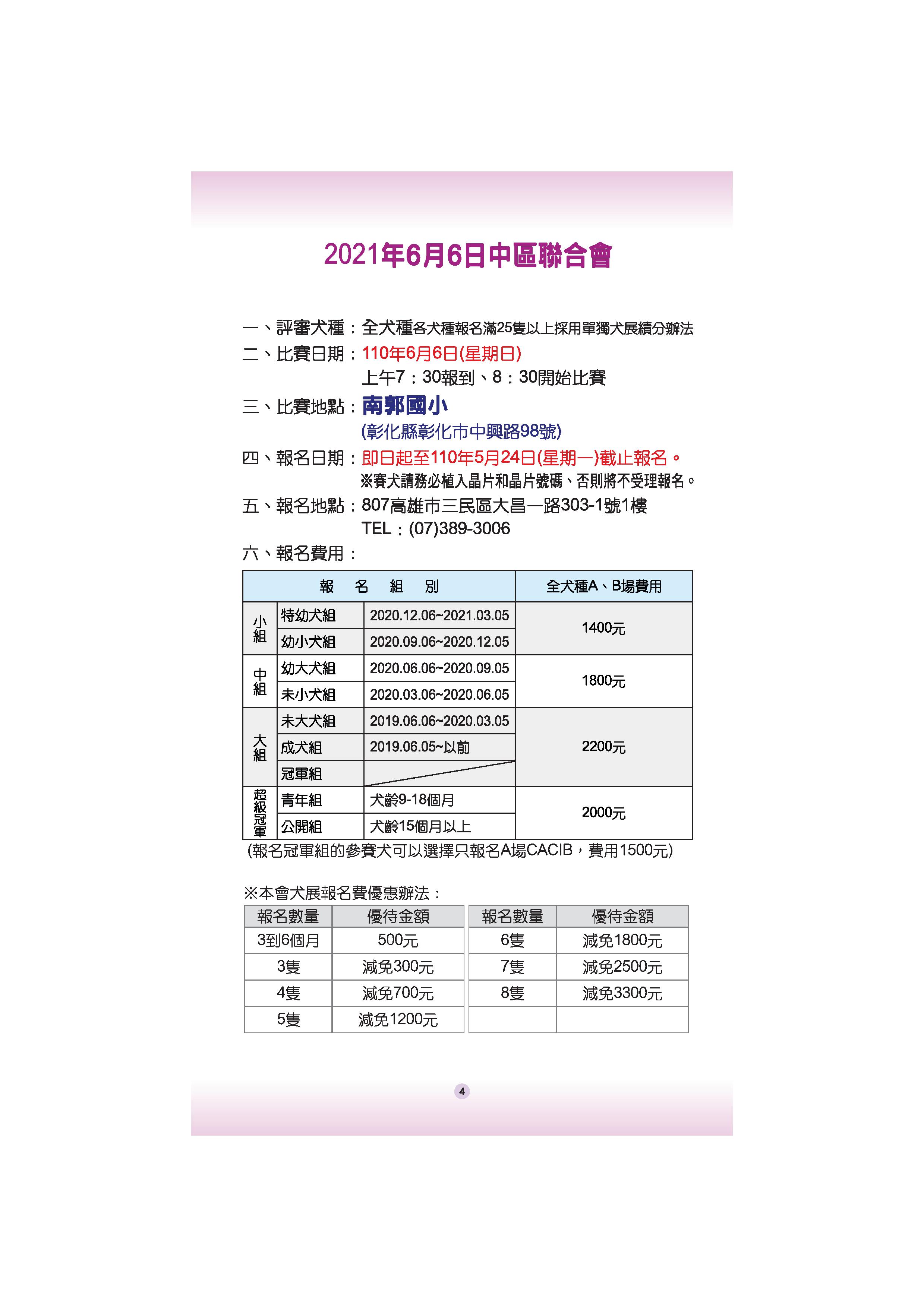 085b88821eaa0aa2fdbcc6bb1884c53c.jpg