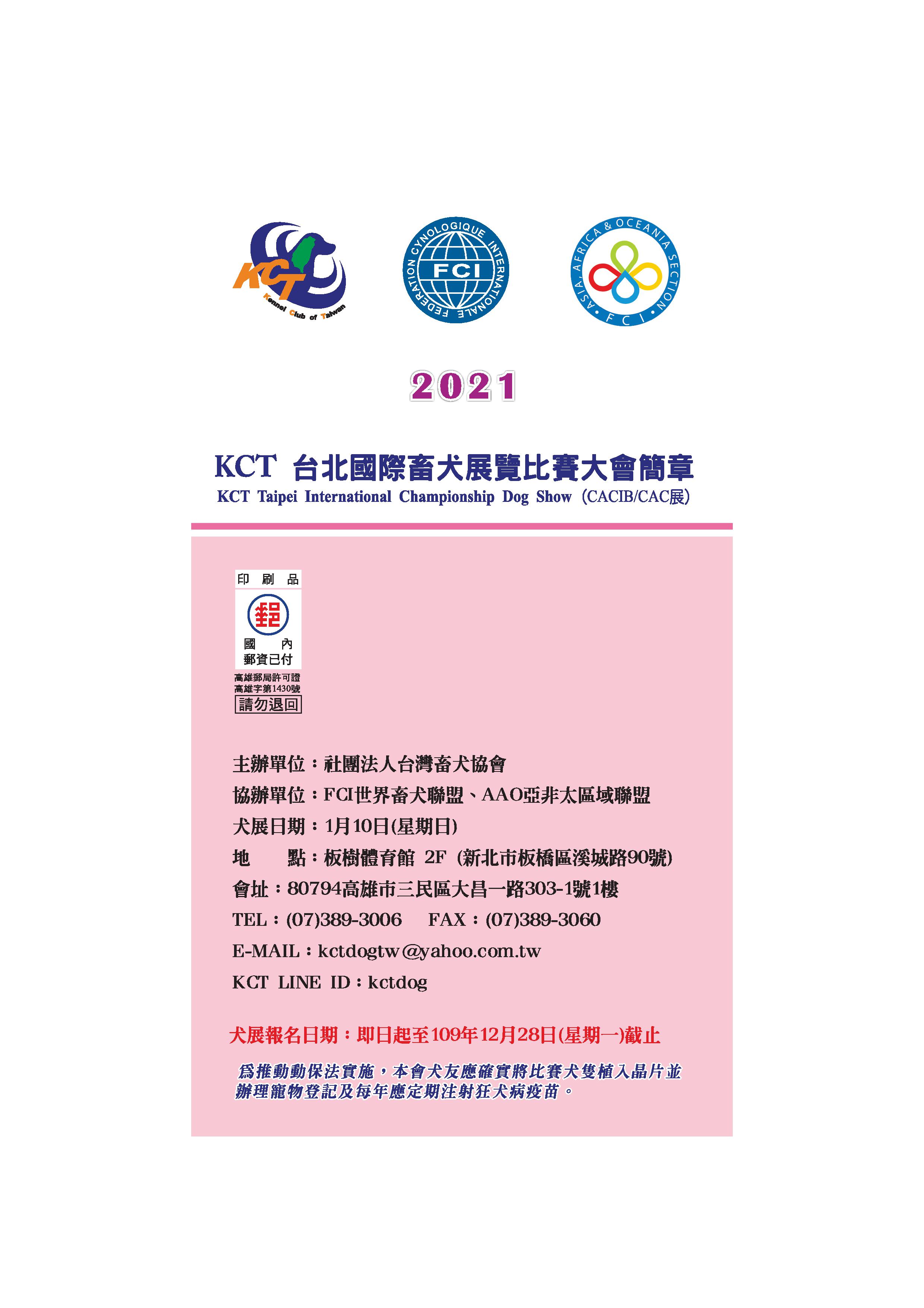 42f7a4383acb9402b7860e4af9d0058f.jpg