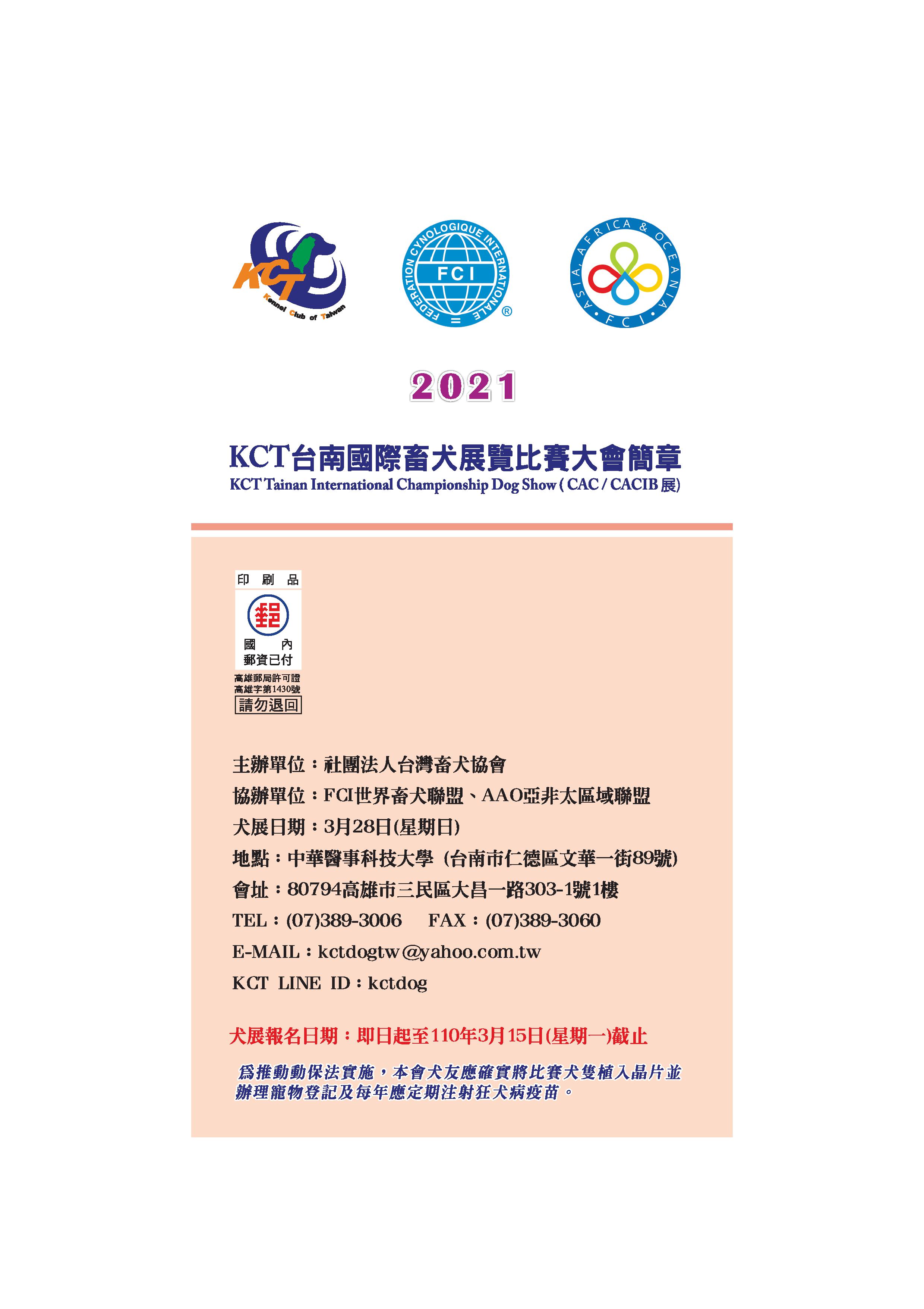 c9967d479653940678ff959964c53718.jpg