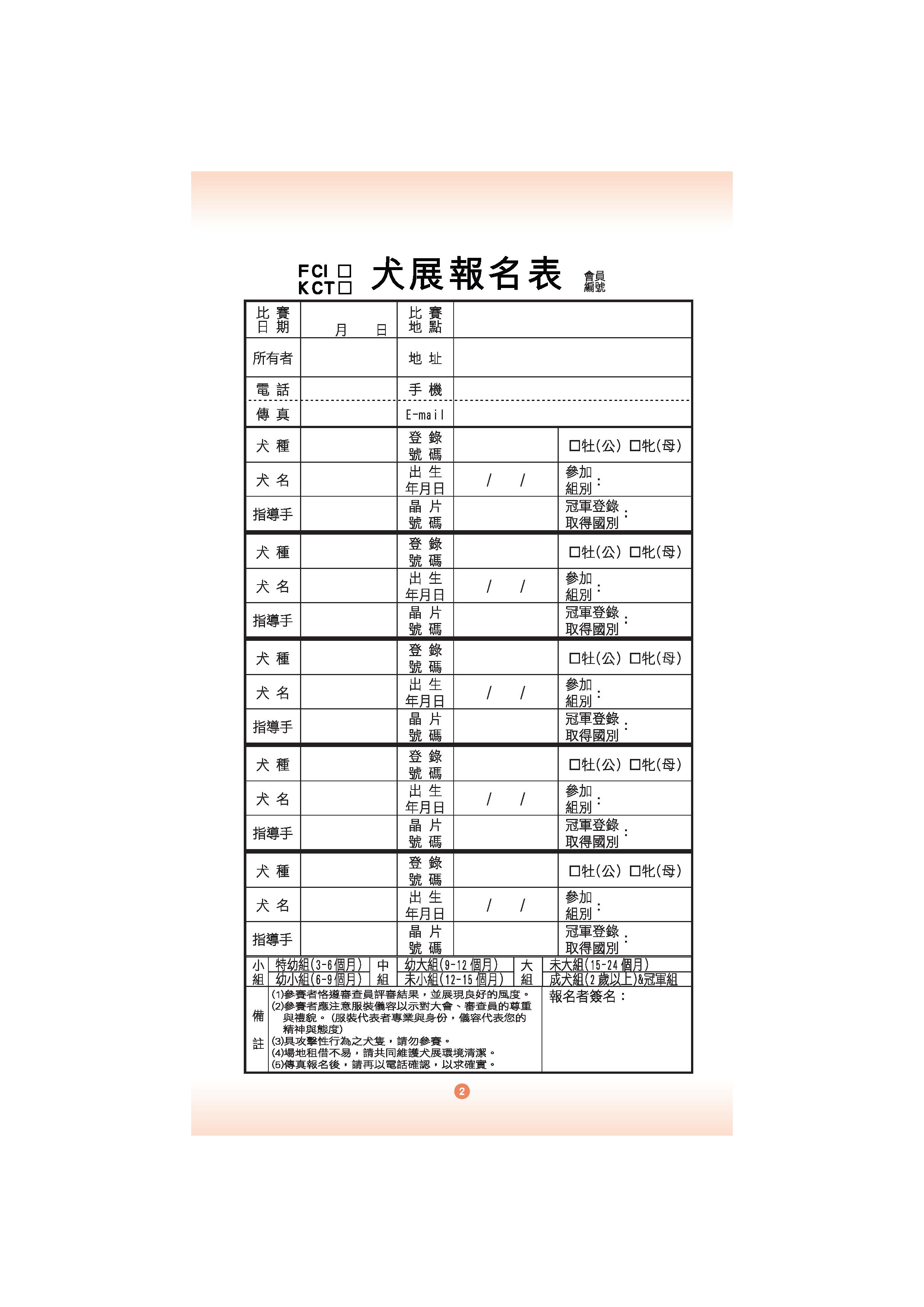 f0b5e8aaab1177c1770a1bdb46361be7.jpg