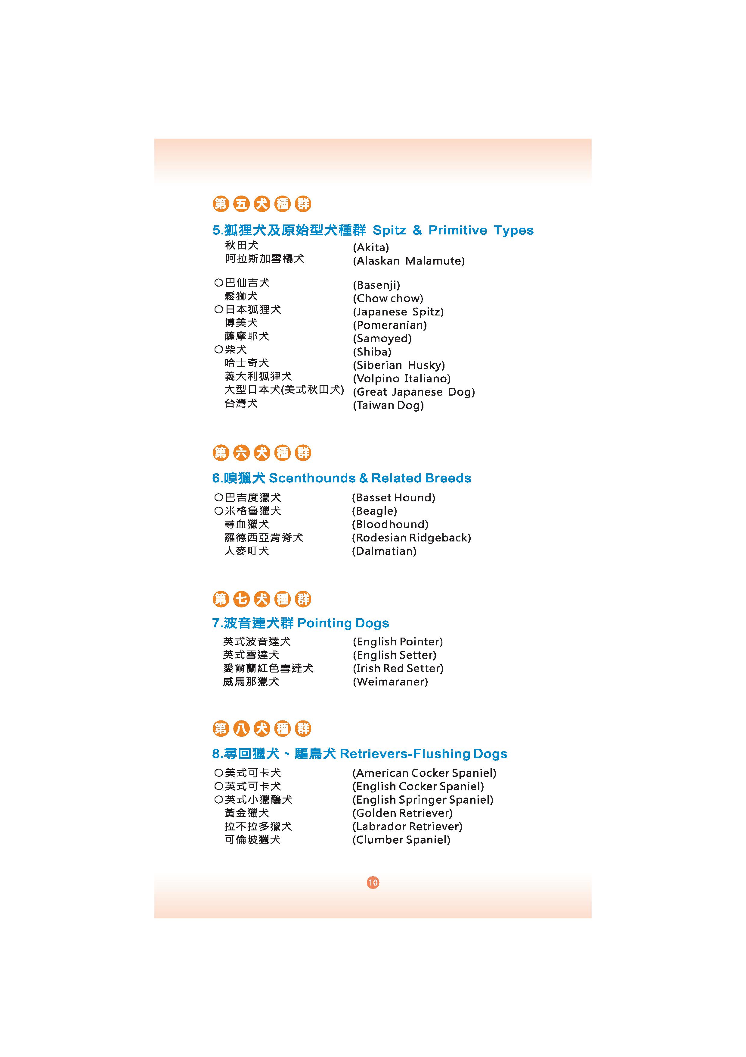 f61c1914a528eef1bbc79ed295b3025a.jpg